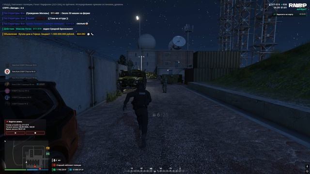 rutube.ru