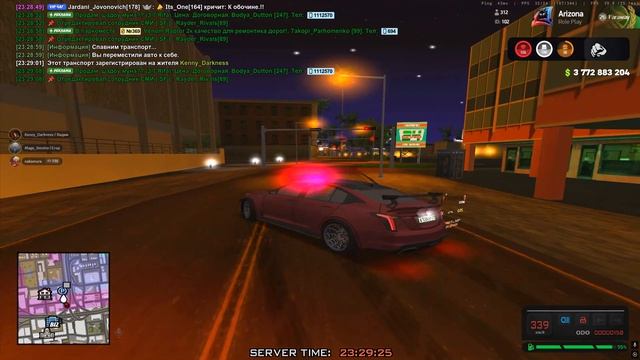 Grand Theft Auto San Andreas 2026.09.06 - 23.31.55.05.DVR