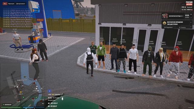 Grand Theft Auto V 2026.09.06 - 22.40.08.04