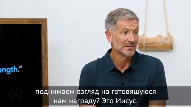 Пустыня - не сухость, а Источник. Джон Бивер