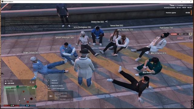 gta5rp.com
