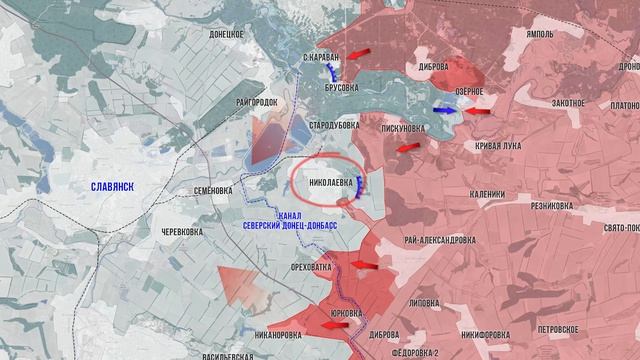 Фронтовая сводка 6 сентября 2026