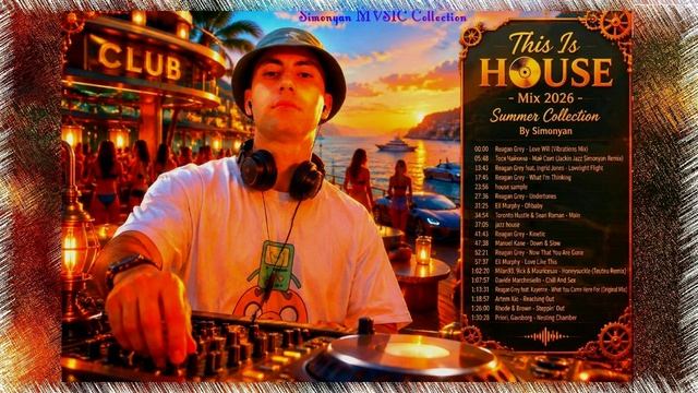 HOUSE MUSIC