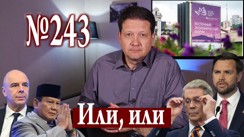 Геополитика и безответственный дискурс