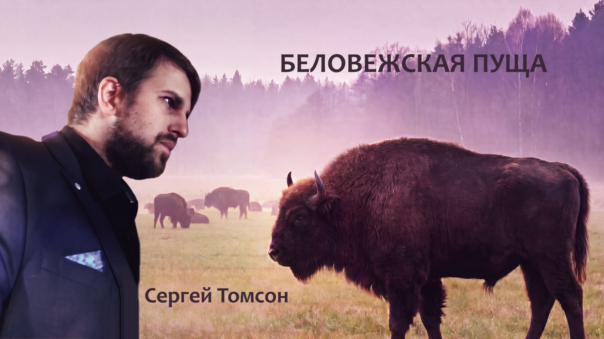 ПОЮТ УЧЕНИКИ