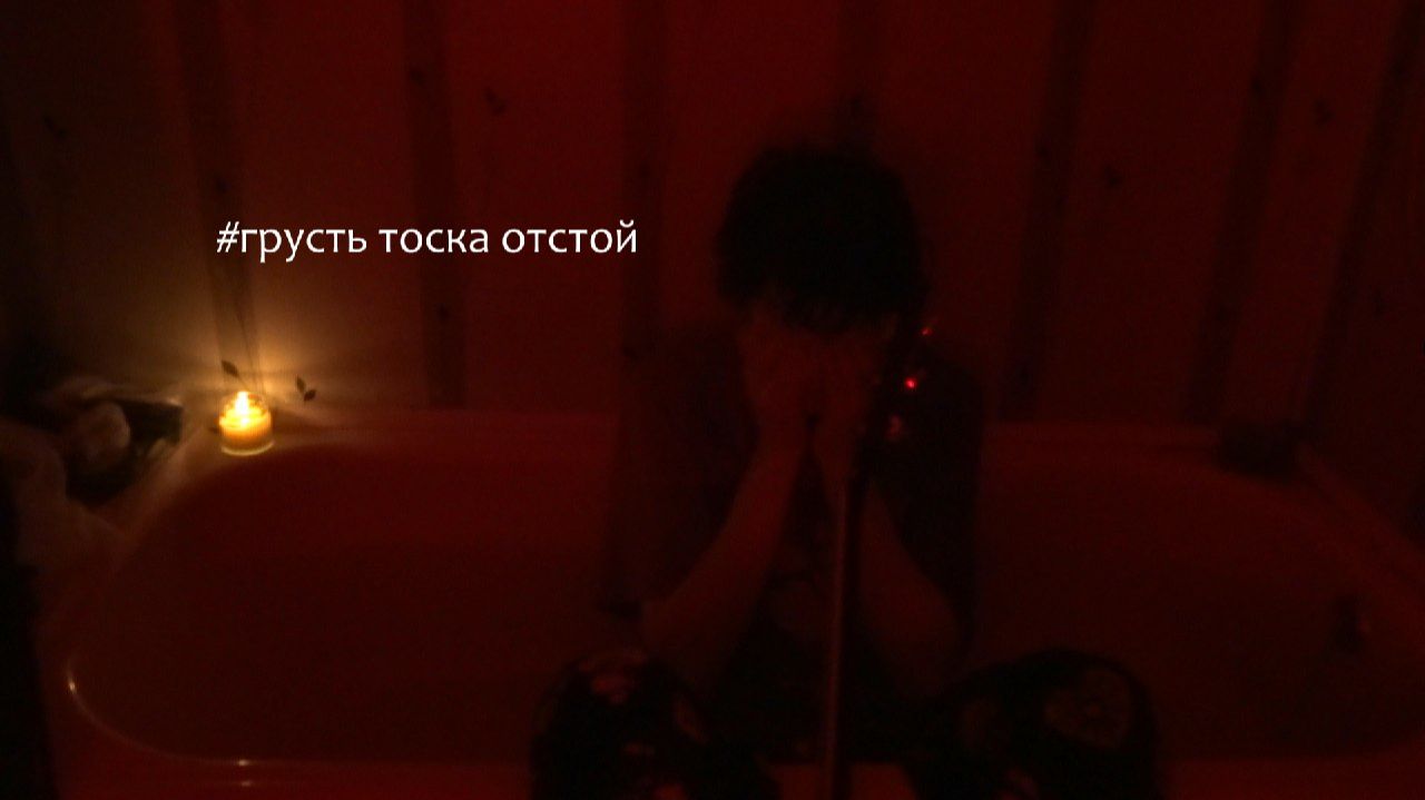 live