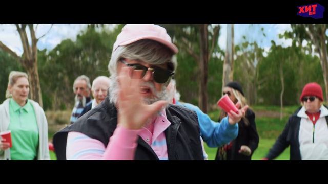 TONES AND I — DANCE MONKEY