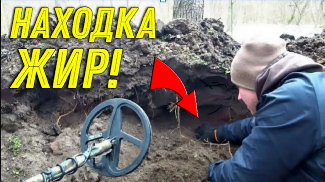 НАХОДКА в ГРУДКЕ просто ЖИР, Старый ХУТОР РАДУЕТ нас, Вот так ВЕЗЕТ на КОПЕ не по ДЕТСКИ!!!