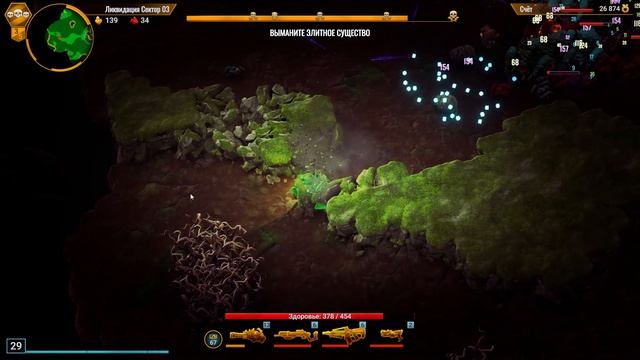 Deep Rock Galactic: Survivor