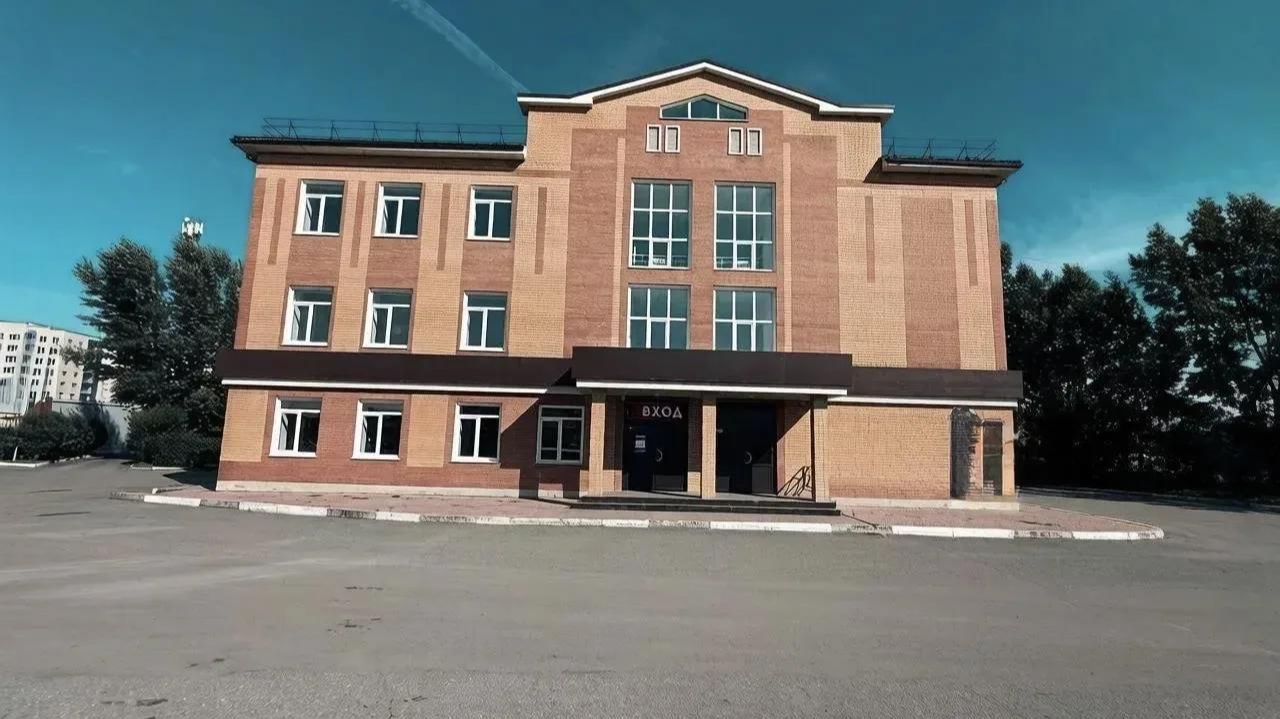 Офисные центры