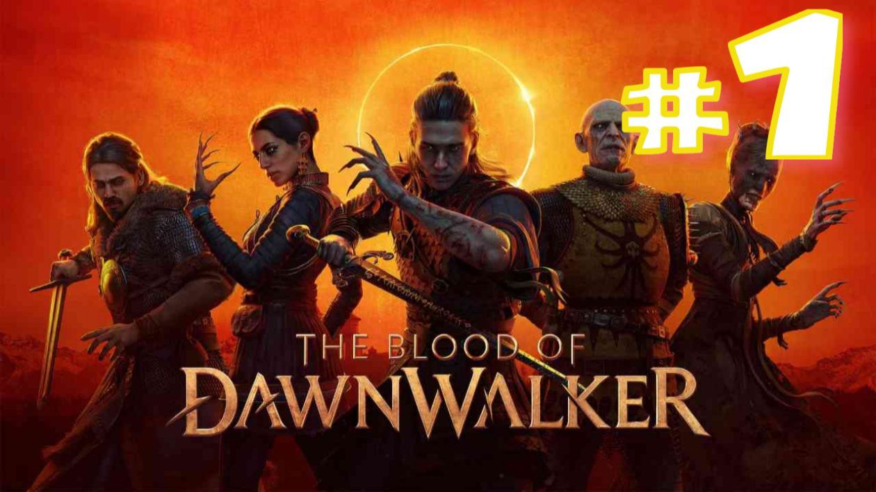 The Blood Of Dawnwalker (игра,2026) ► Прохождение #1