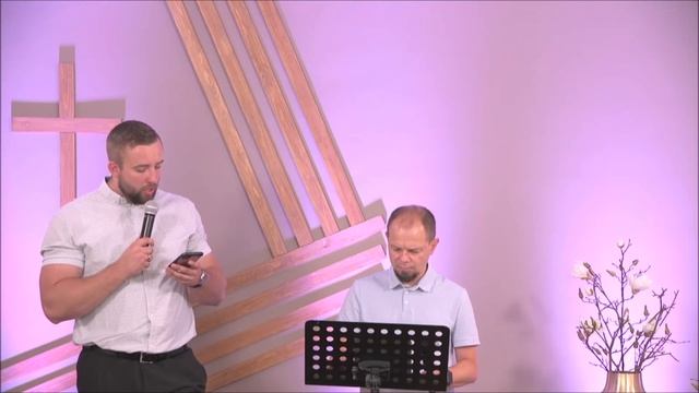 Bist Du Flüchtling Oder Missionar? - Nikolay Skopych - 14.08.2022