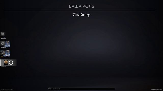 Калибр, отечественный шутер за который не стыдно! Вернулся спустя год