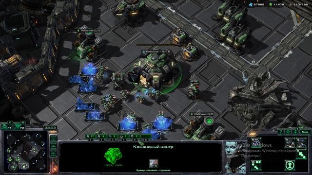 Terran