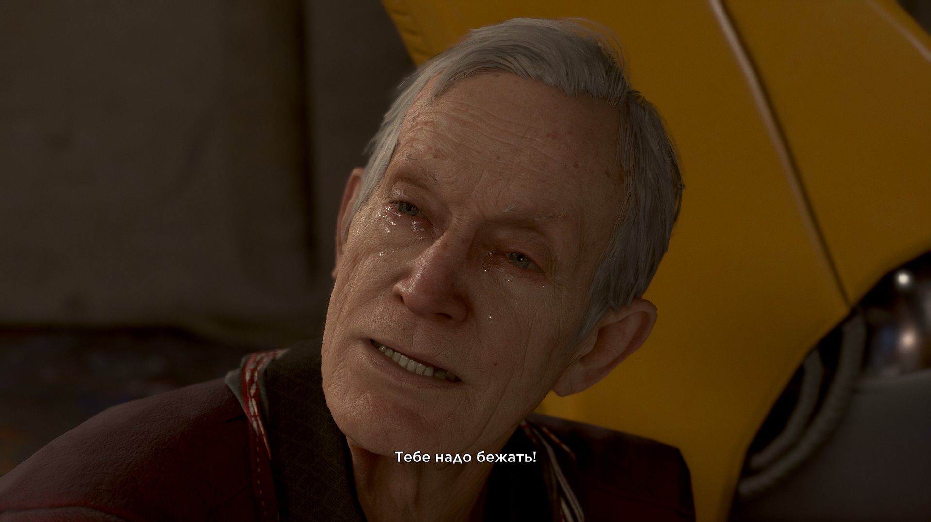 Detroit Become Human Стать Человеком