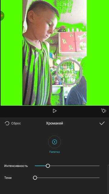 как сделать храмокей