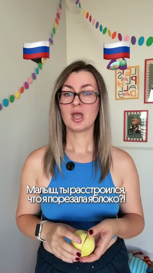 Юмор