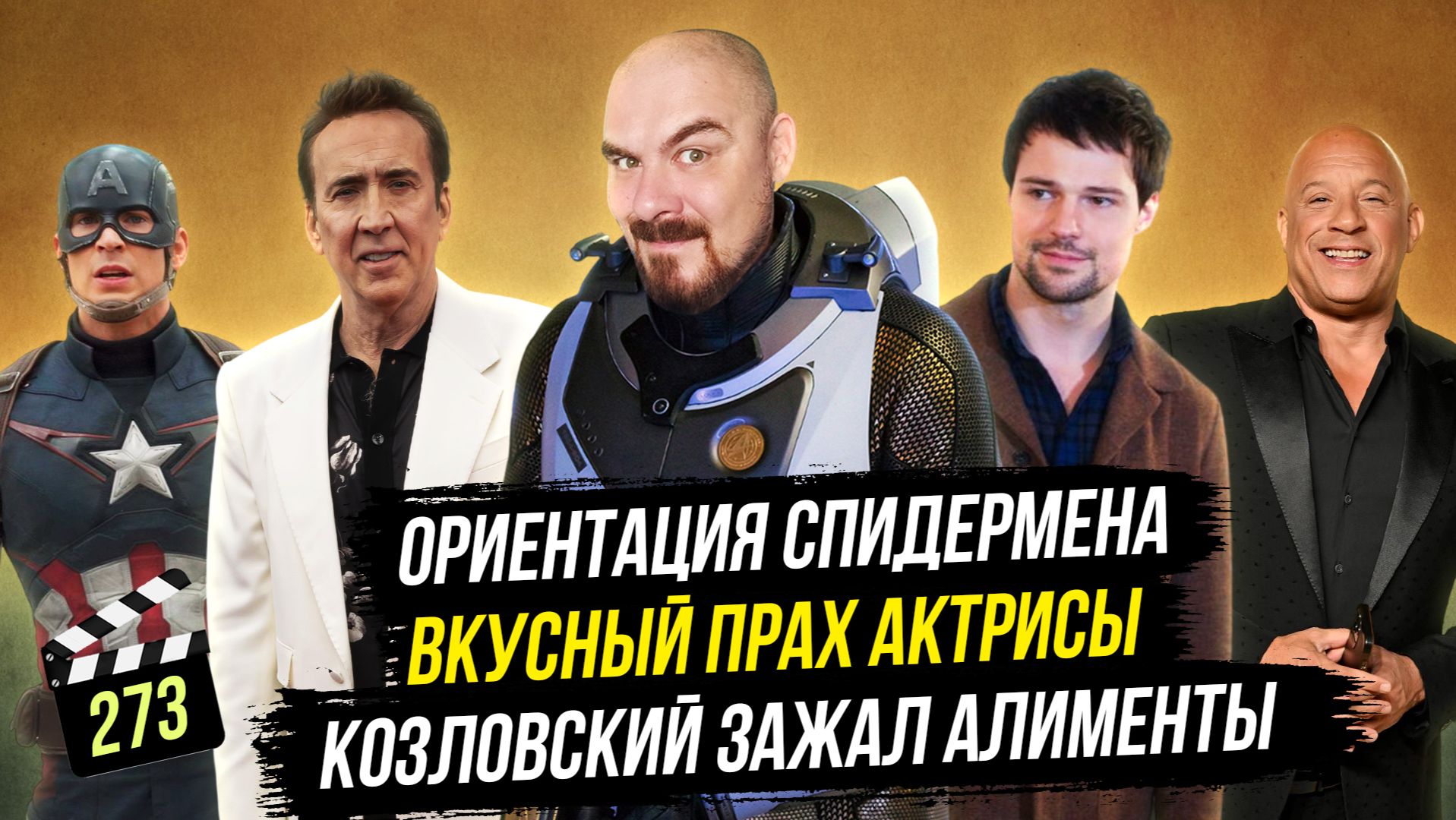 Люди Любящие Анальный Секс Люди Любящие Анальный Секс
