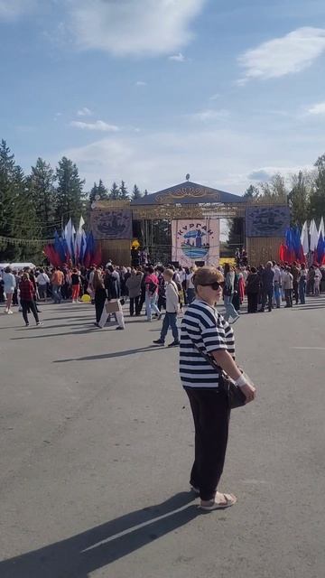 Разное