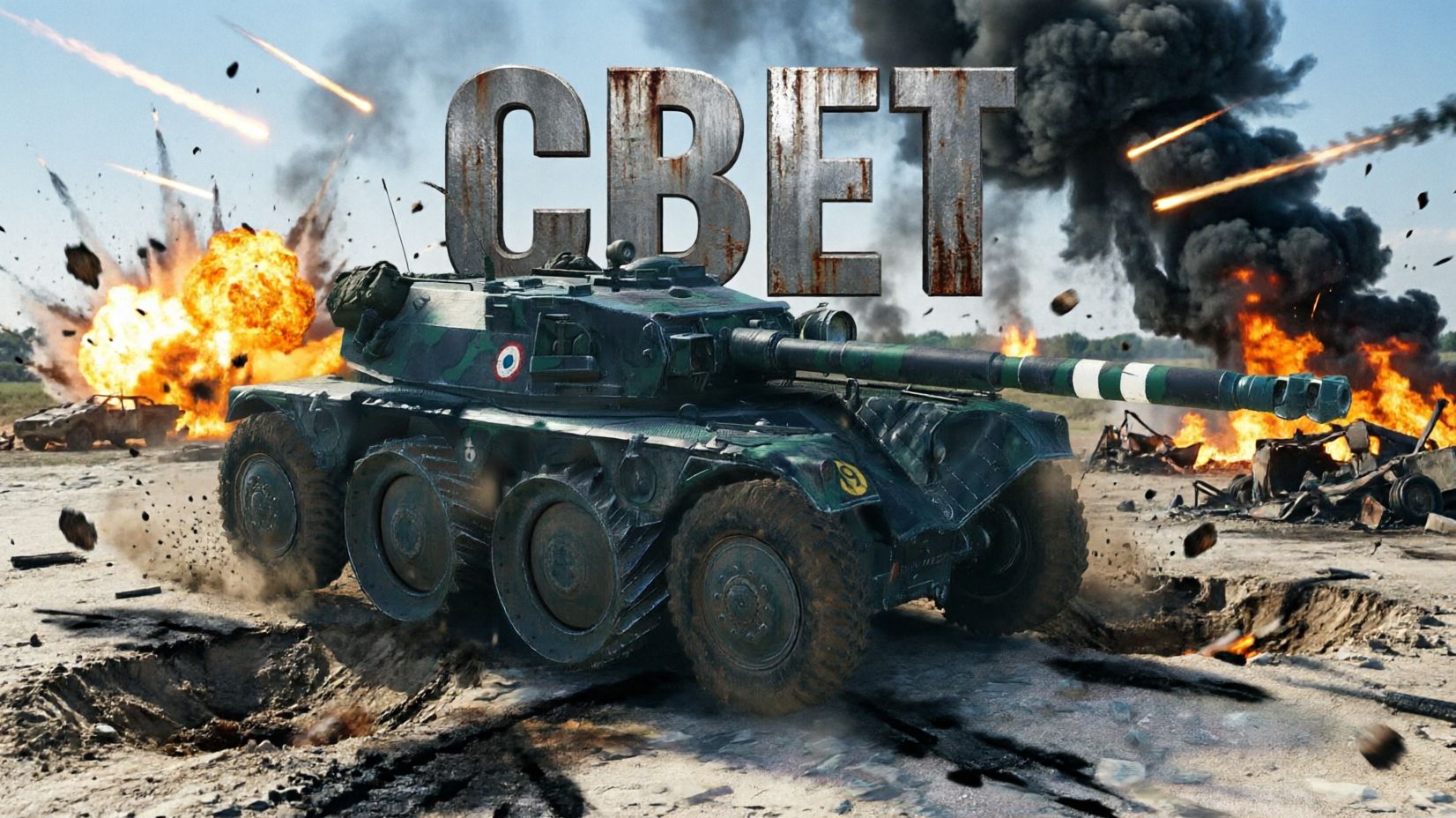 КОЛЕСА есть, УМА не надо... EBR 105