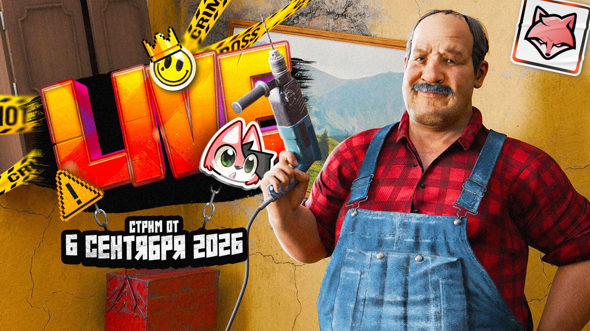 LIVE ► Low-Budget Repairs #2 | Servant Of The Lake #2 | ReStory: Chill Electronics Repairs #5