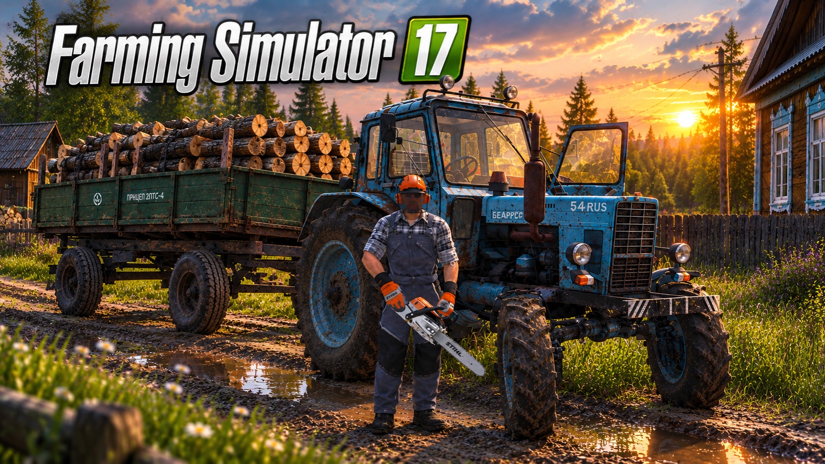 [РП] ПОМОГ БАБУШКЕ ПРИВЕЗТИ ДРОВ НА СТАРОМ ТРАКТОРЕ МТЗ-82! FARMING SIMULATOR-17