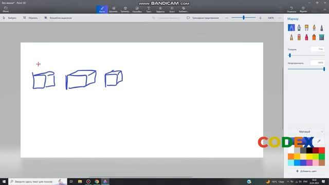 Решение задач на Python Stepik 1