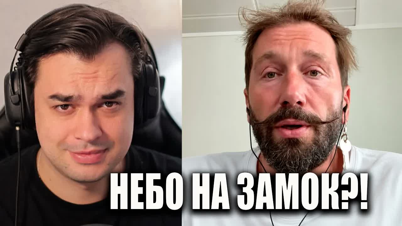 ЧИЧВАРКИН, ЭТО СЕРЬЁЗНО? Закрыть небо над Россией и вспомнить СССР