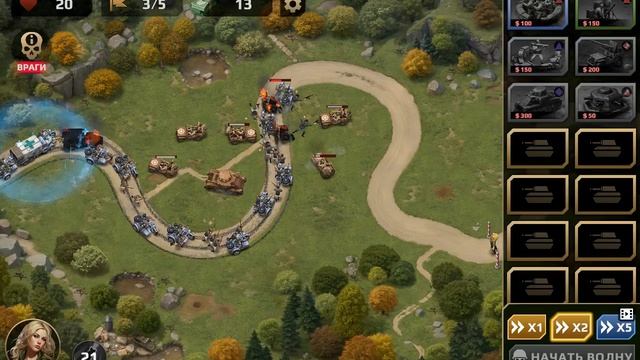 Игра WW2 Defense