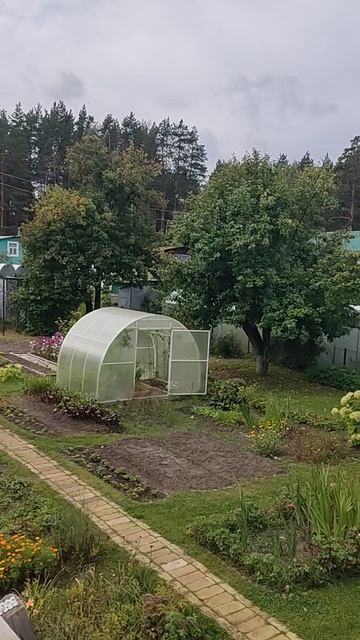 Высота