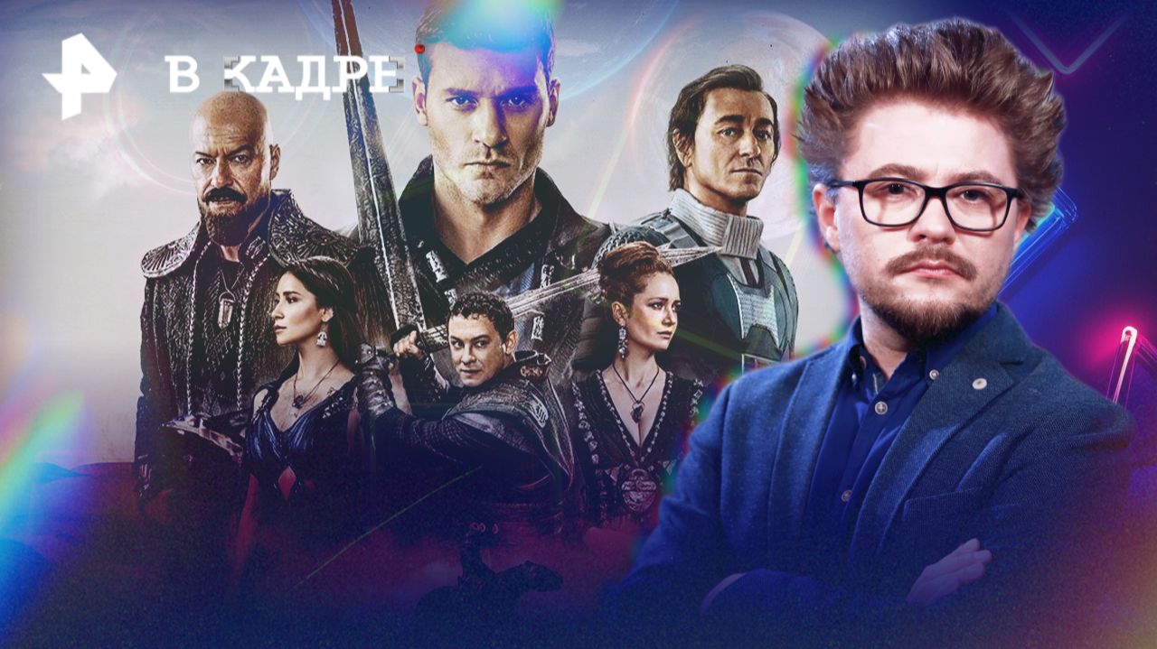 Сериалы: Трудно быть богом, Олдскул (2 сезон), Любопытная Варвара (3 сезон), Чудо