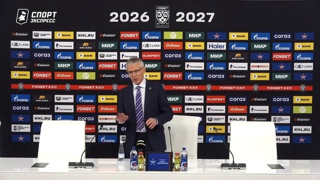 "Динамо" проиграло Кудашову / Обзор первых матчей сезона. День с Алексеем Шевченко
