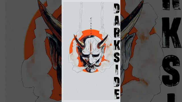 DARKSIDE ( Slowed Reverb )