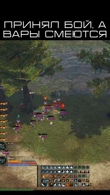 ❇️L2 жизнь → Telegram | T.me/simfoniyal2 #eglobal #lineage2 #l2community #masterwork #mmorpg #ла2