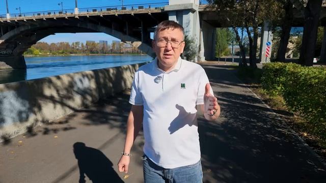 Факт И