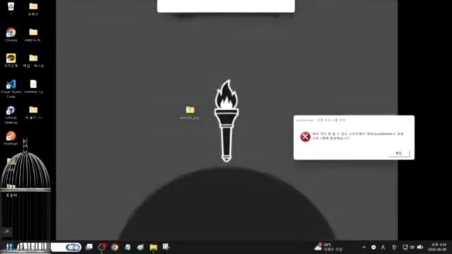 IDIOT.EXE (Обратите внимание,что это из Likee)