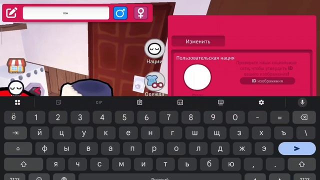 ВАЖНАЯ НОВОСТЬ!!!