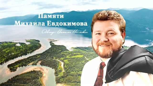 Авторские песни