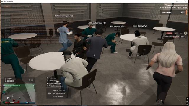 gta5rp.com