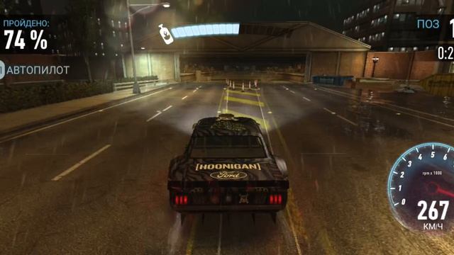 Need For Speed No Limits #2