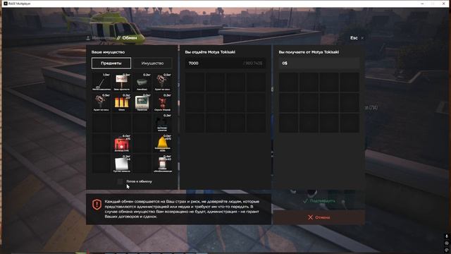 gta5rp.com