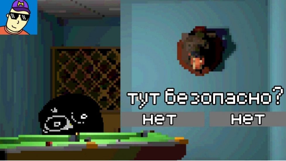 [Монвер] В Моём Подвале Кто-То Есть! (И Это Реально Страшно)