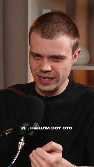 Почему из каждого подкаста не получаются сильные Shorts