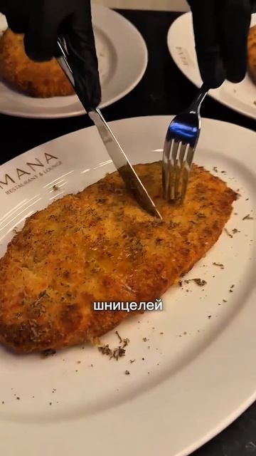 Обзор ресторана Куертова в Минске🤯 #хозяева #хазяева #куертов #сатир #парадеевич #shorts