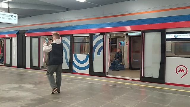 Первые минуты после открытия новой линии Рублёво-Архангельской линии