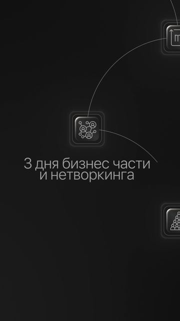 «Дело Спецтехники» в цифрах