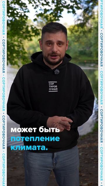 Наводнение в Непале унесло 1287 жизней