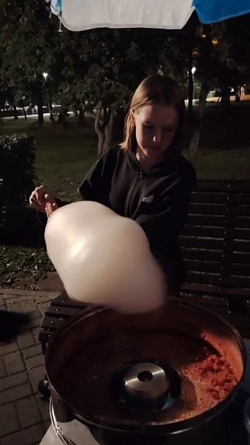 Сахарная вата! 🔥