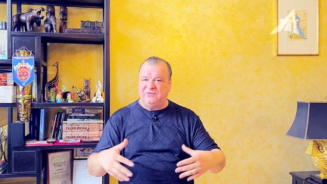 Снос старого мирового порядка