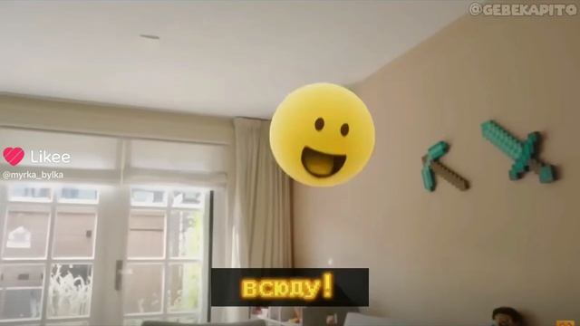 Верите